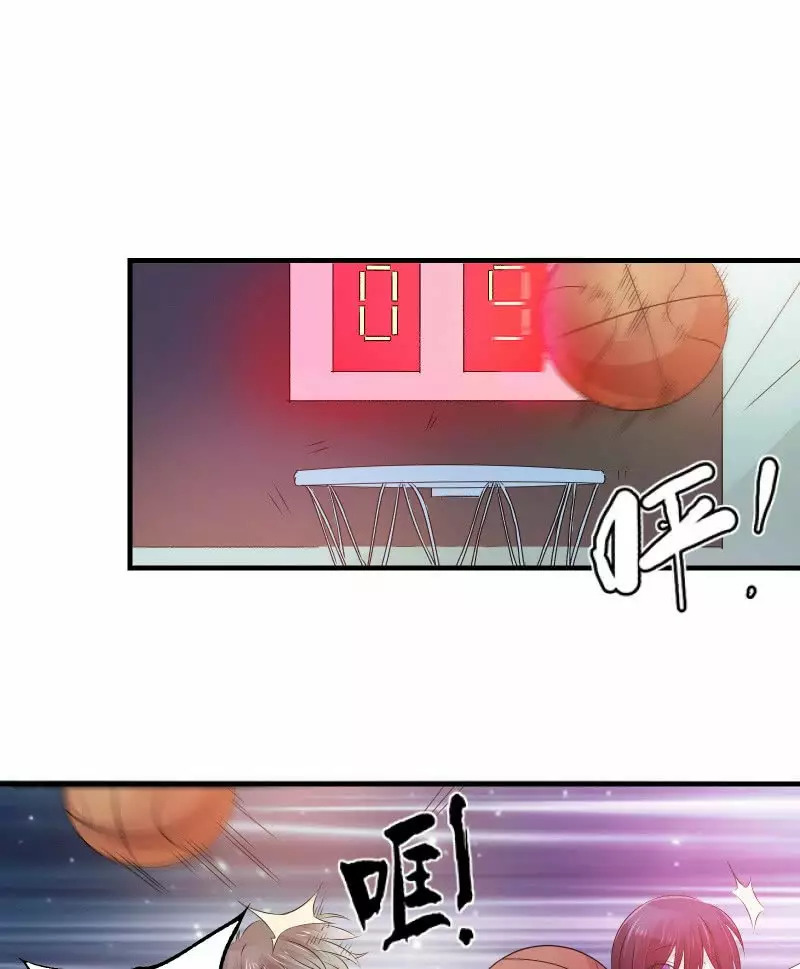 Summon The Beautiful Girl Army Capitulo 14 página 8