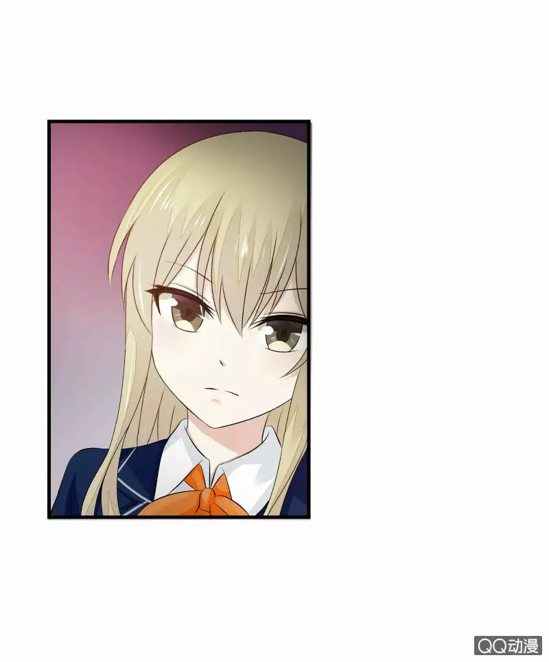 Summon The Beautiful Girl Army Capitulo 15 página 28