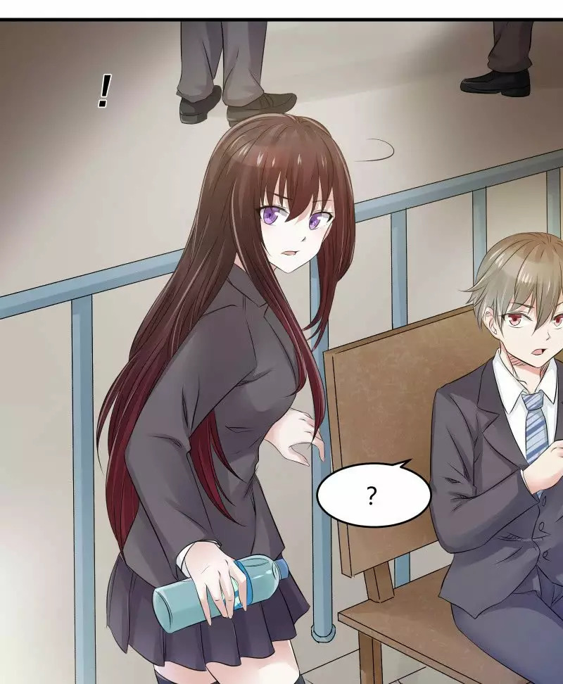 Summon The Beautiful Girl Army Capitulo 16 página 12