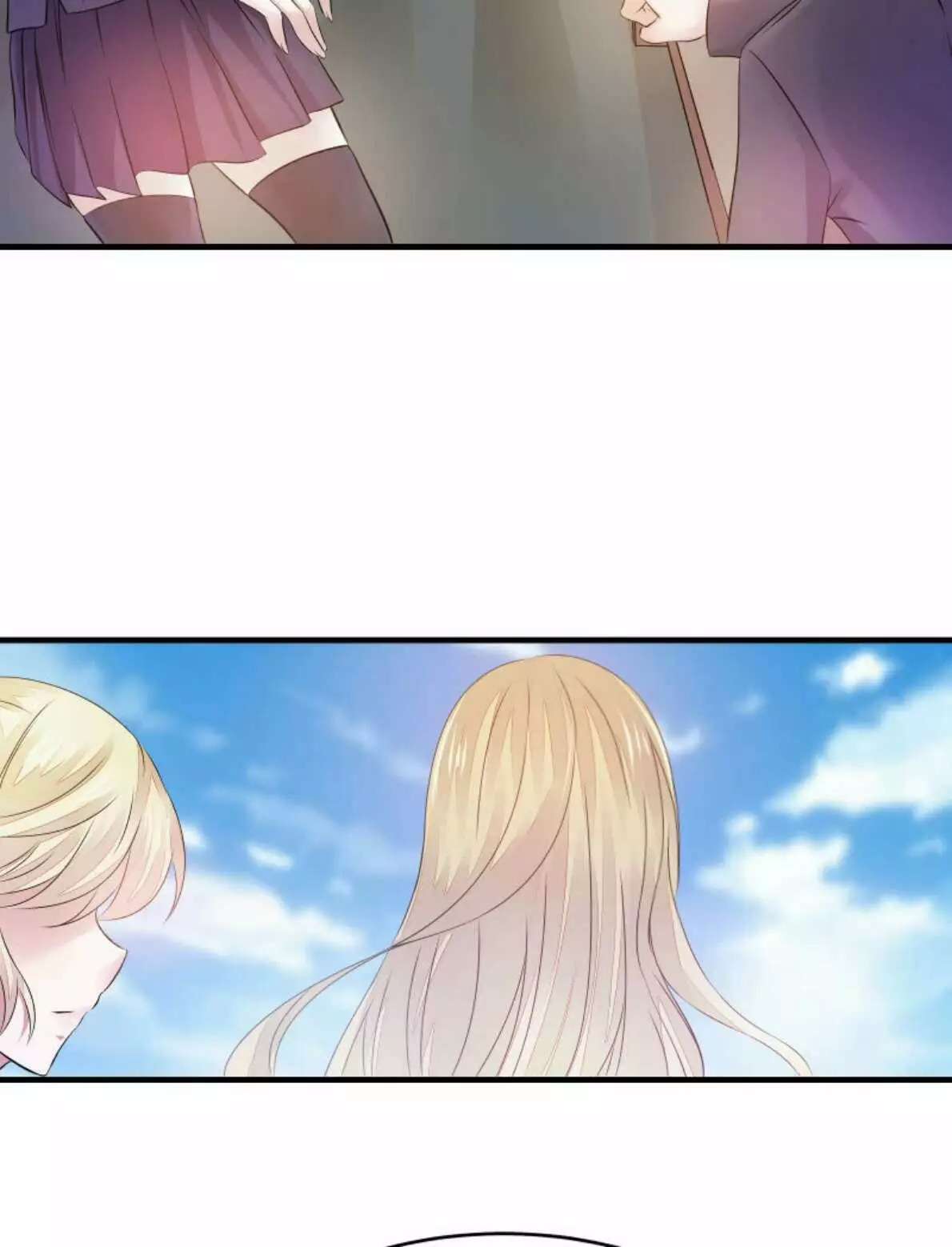 Summon The Beautiful Girl Army Capitulo 17 página 15