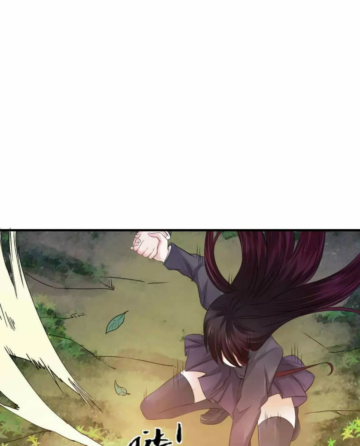 Summon The Beautiful Girl Army Capitulo 17 página 33