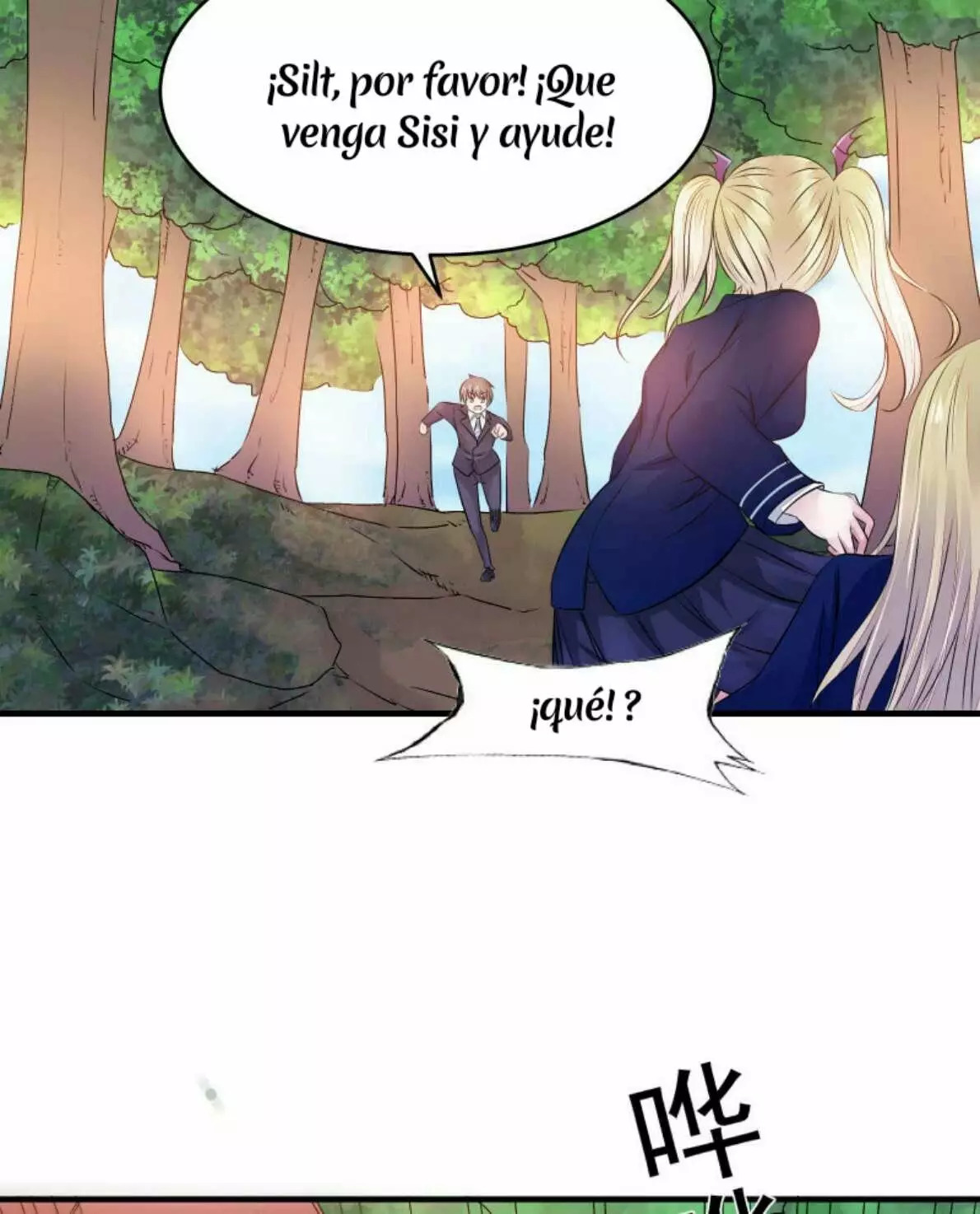 Summon The Beautiful Girl Army Capitulo 17 página 37