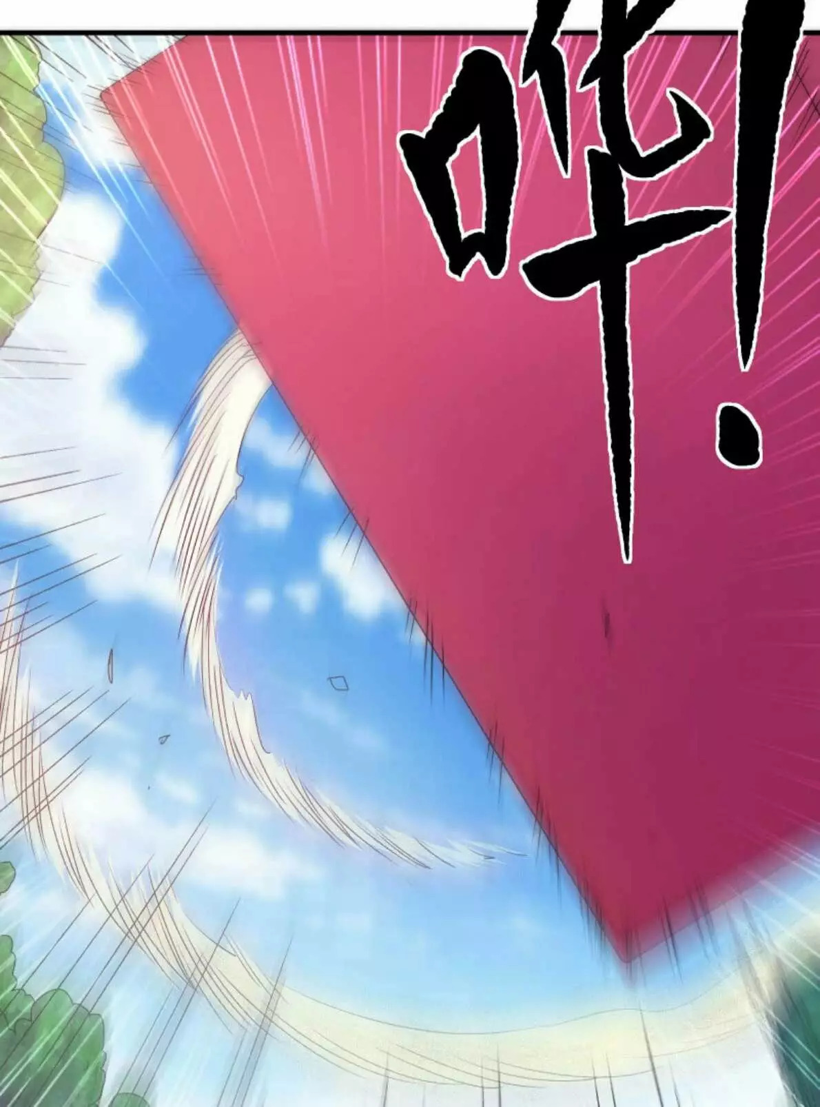 Summon The Beautiful Girl Army Capitulo 17 página 43