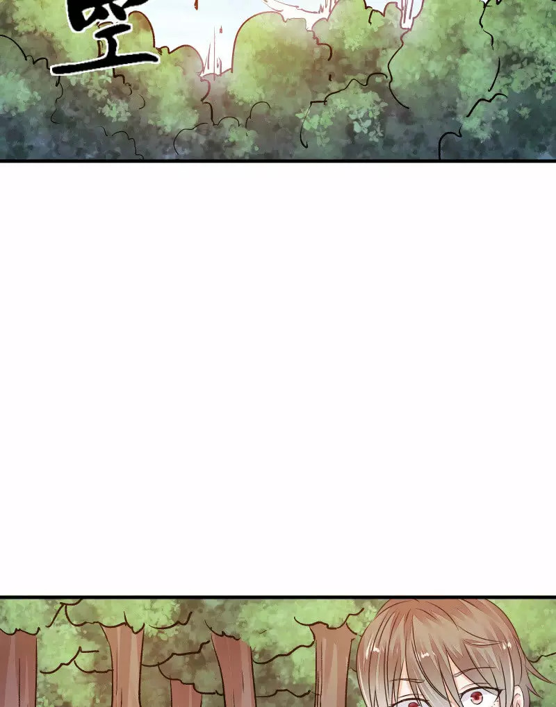 Summon The Beautiful Girl Army Capitulo 18 página 18