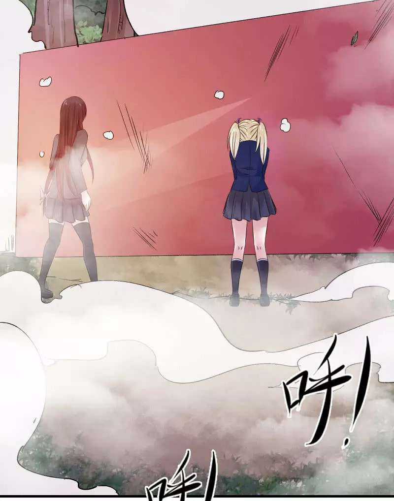 Summon The Beautiful Girl Army Capitulo 18 página 21