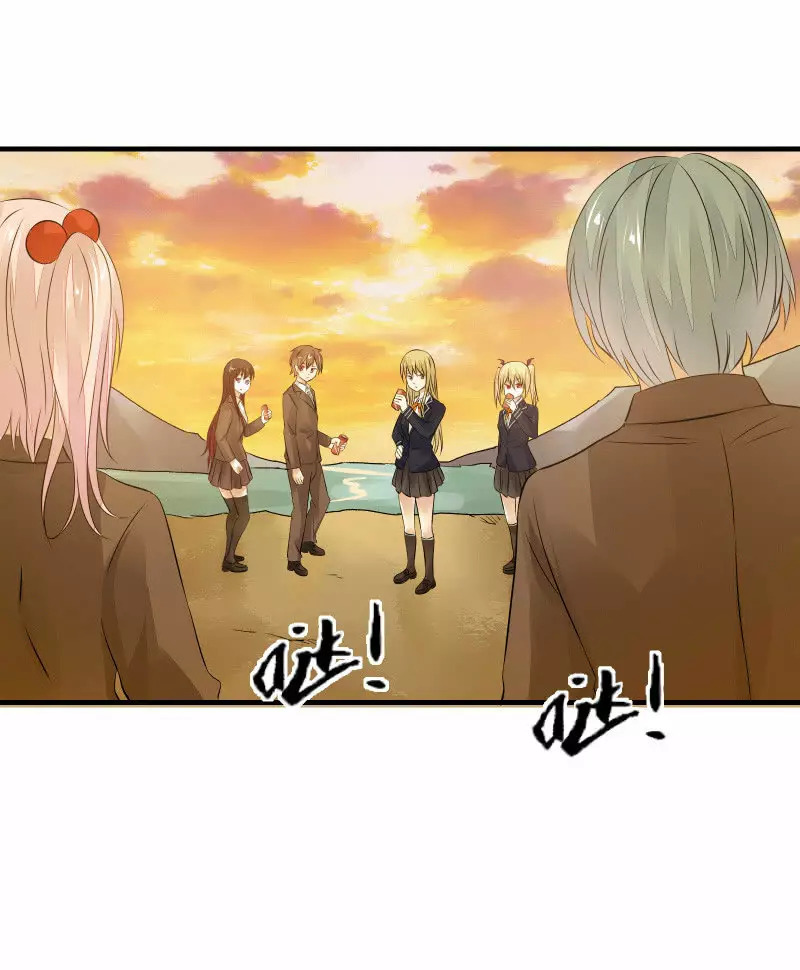 Summon The Beautiful Girl Army Capitulo 19 página 29