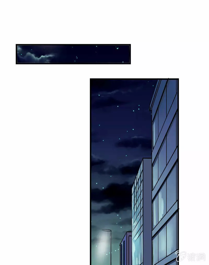 Summon The Beautiful Girl Army Capitulo 2 página 22