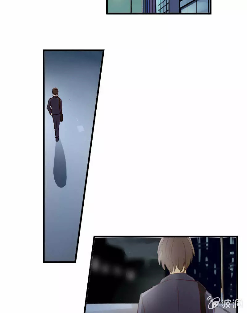 Summon The Beautiful Girl Army Capitulo 2 página 23