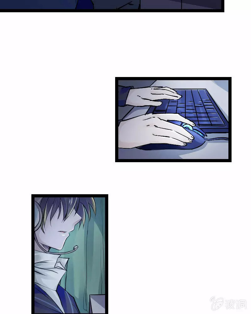 Summon The Beautiful Girl Army Capitulo 2 página 4