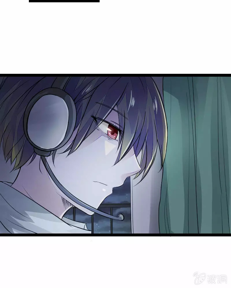 Summon The Beautiful Girl Army Capitulo 2 página 5