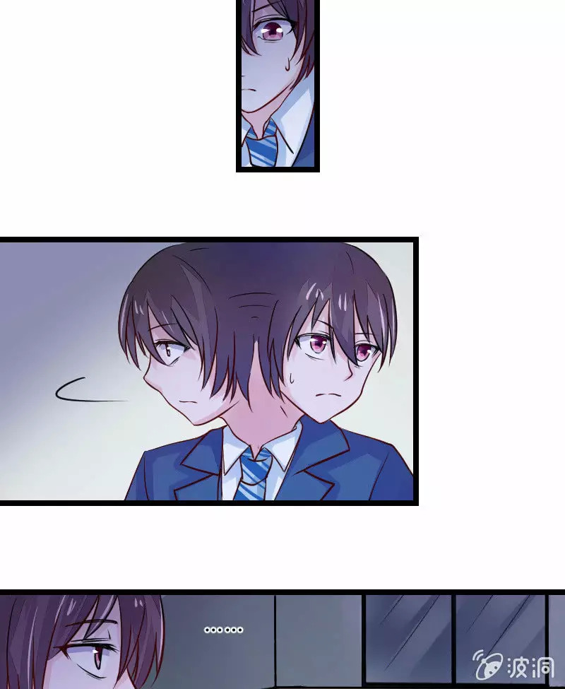 Summon The Beautiful Girl Army Capitulo 2 página 59