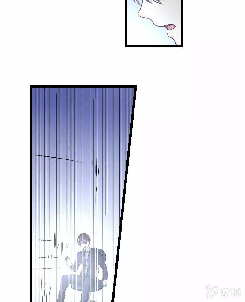 Summon The Beautiful Girl Army Capitulo 2 página 65