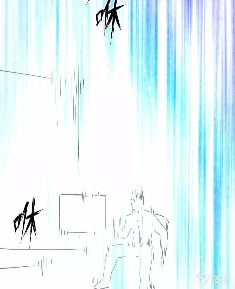 Summon The Beautiful Girl Army Capitulo 2 página 67