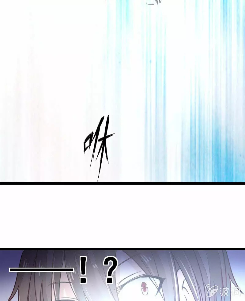 Summon The Beautiful Girl Army Capitulo 2 página 68