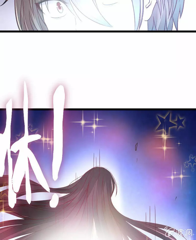 Summon The Beautiful Girl Army Capitulo 2 página 69