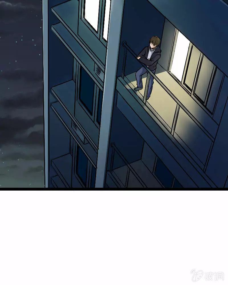Summon The Beautiful Girl Army Capitulo 2 página 7