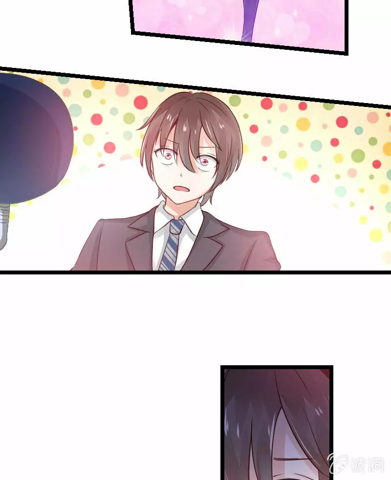 Summon The Beautiful Girl Army Capitulo 2 página 73