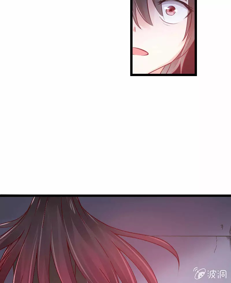 Summon The Beautiful Girl Army Capitulo 2 página 74
