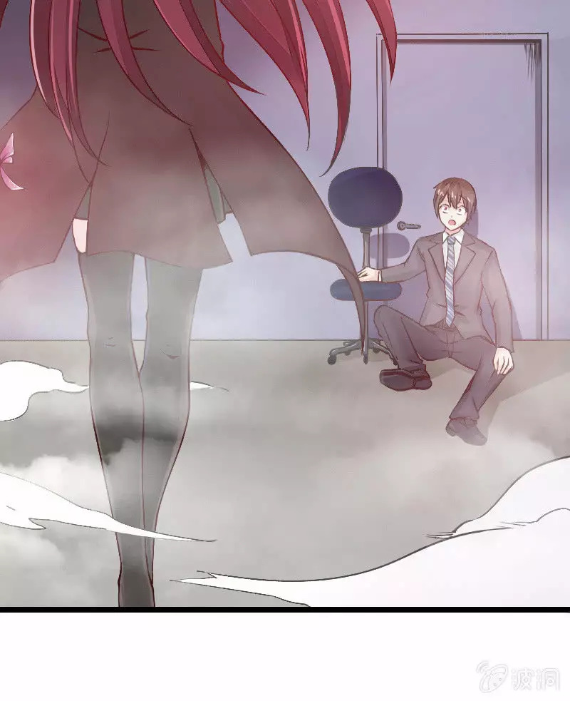 Summon The Beautiful Girl Army Capitulo 2 página 75