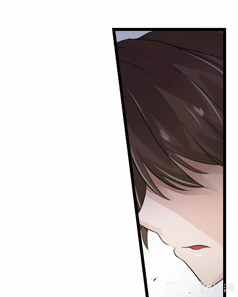 Summon The Beautiful Girl Army Capitulo 2 página 8