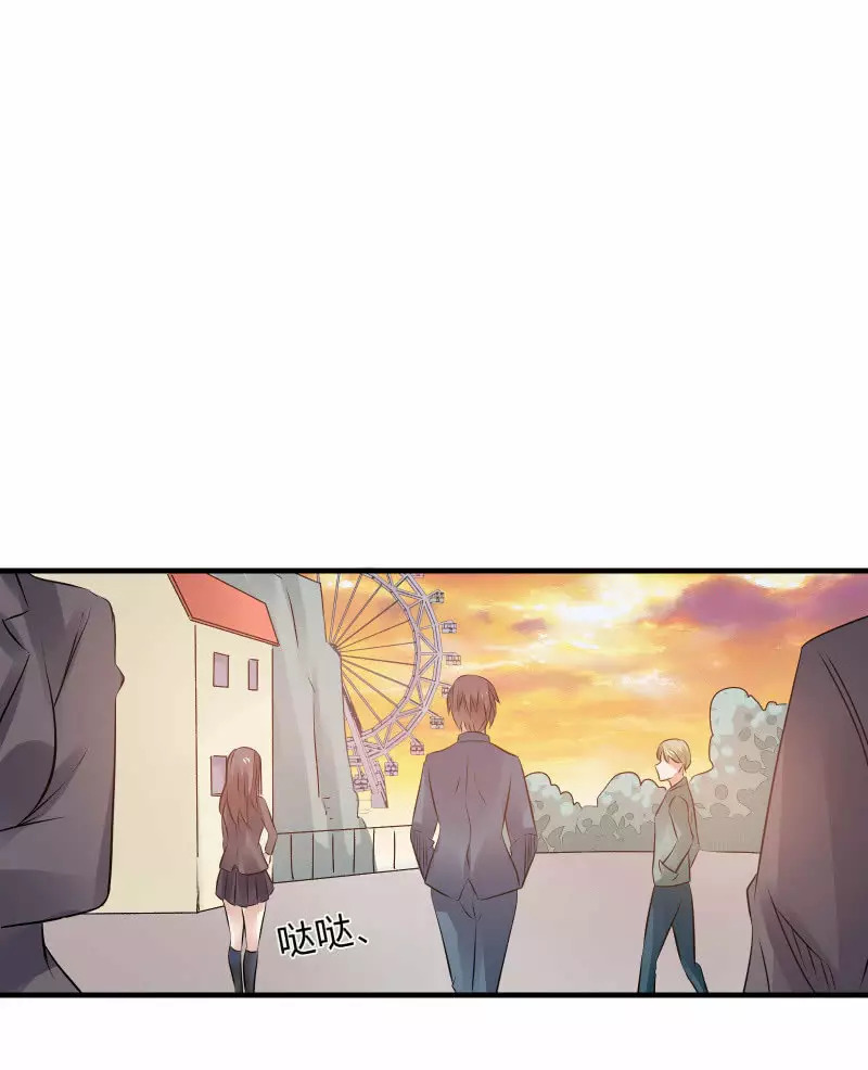 Summon The Beautiful Girl Army Capitulo 20 página 36