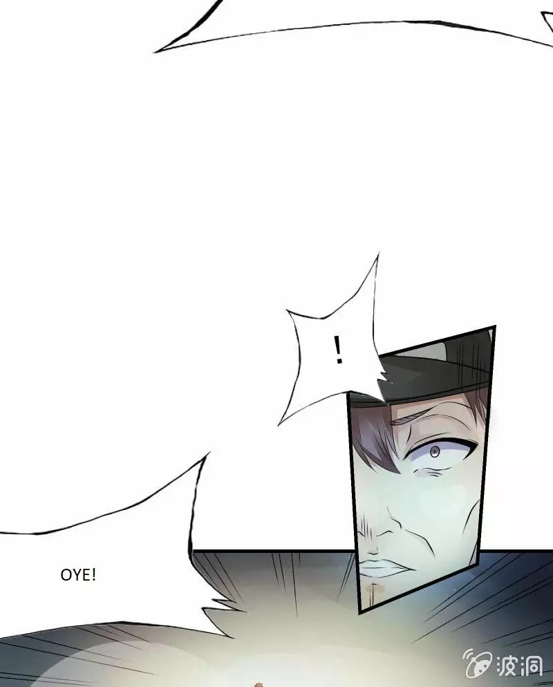 Summon The Beautiful Girl Army Capitulo 21 página 15