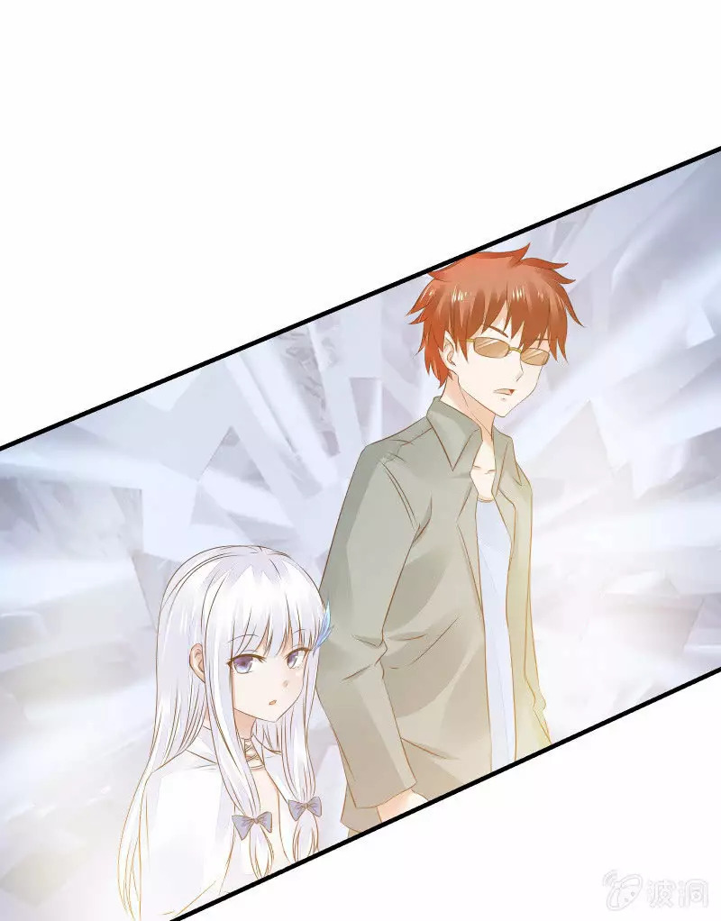 Summon The Beautiful Girl Army Capitulo 21 página 17