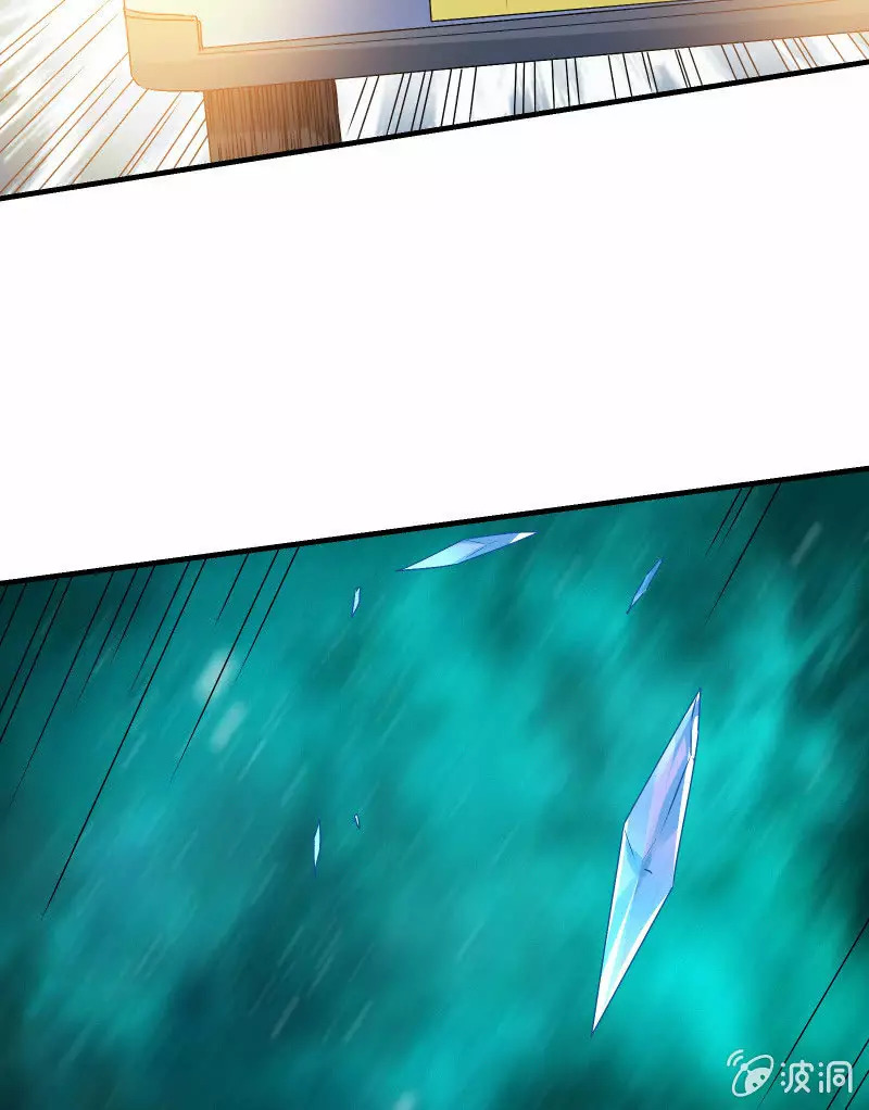 Summon The Beautiful Girl Army Capitulo 21 página 19