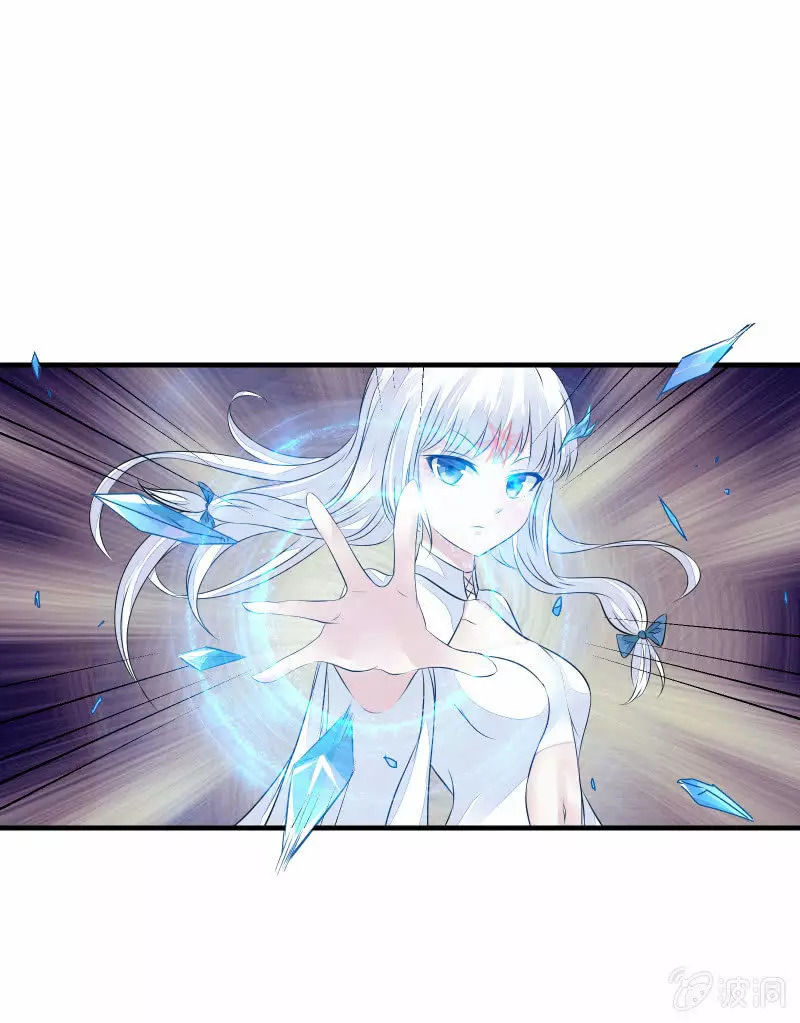 Summon The Beautiful Girl Army Capitulo 21 página 22