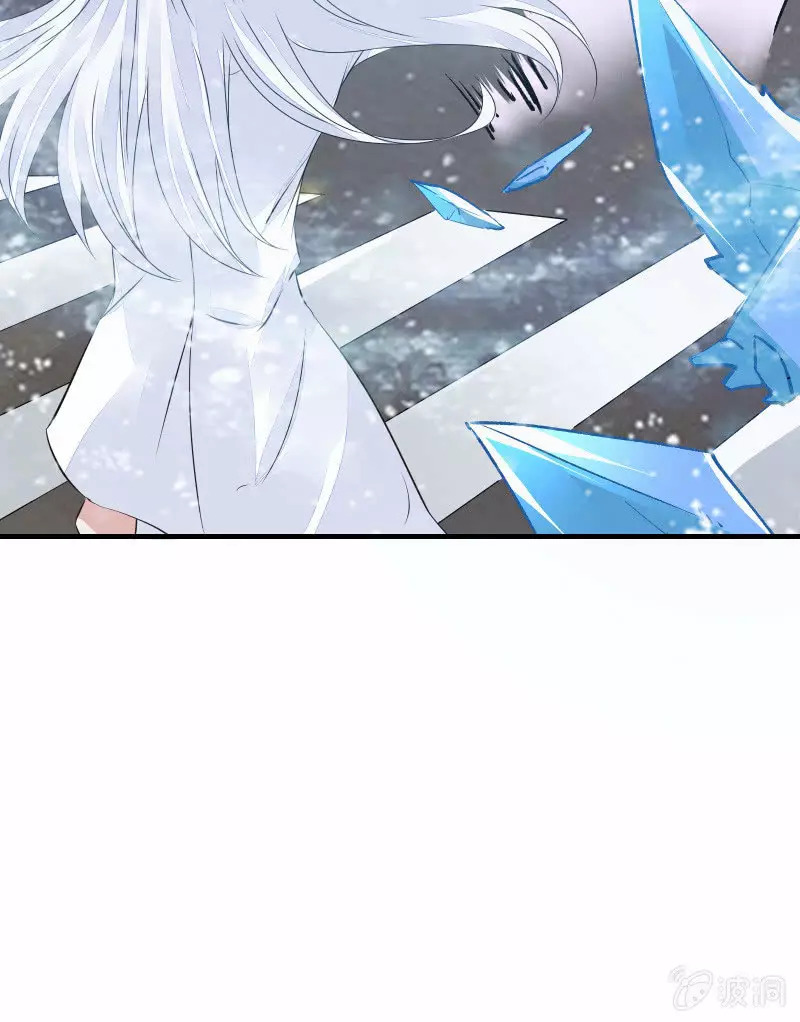 Summon The Beautiful Girl Army Capitulo 21 página 27