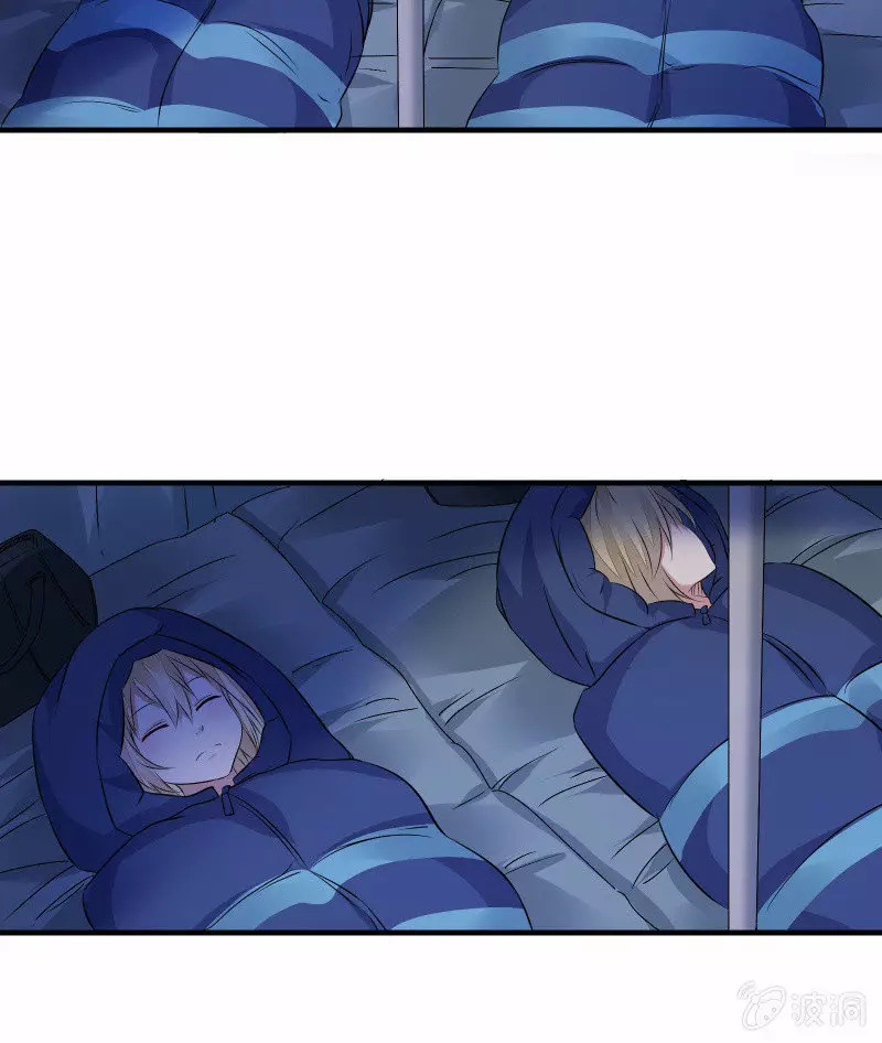 Summon The Beautiful Girl Army Capitulo 21 página 39