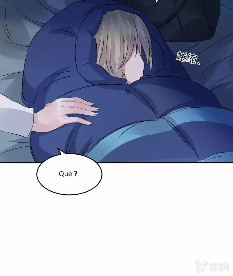 Summon The Beautiful Girl Army Capitulo 21 página 44