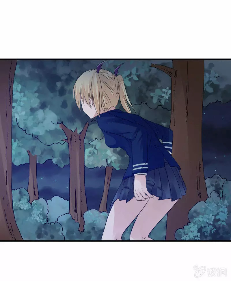 Summon The Beautiful Girl Army Capitulo 21 página 47