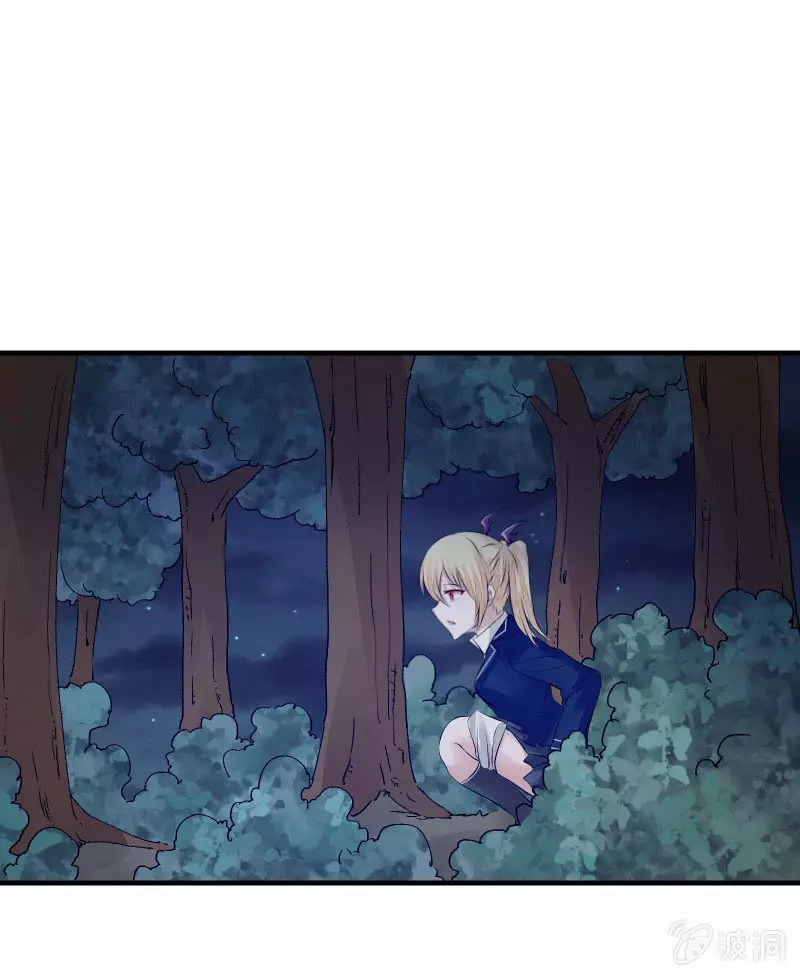 Summon The Beautiful Girl Army Capitulo 21 página 48
