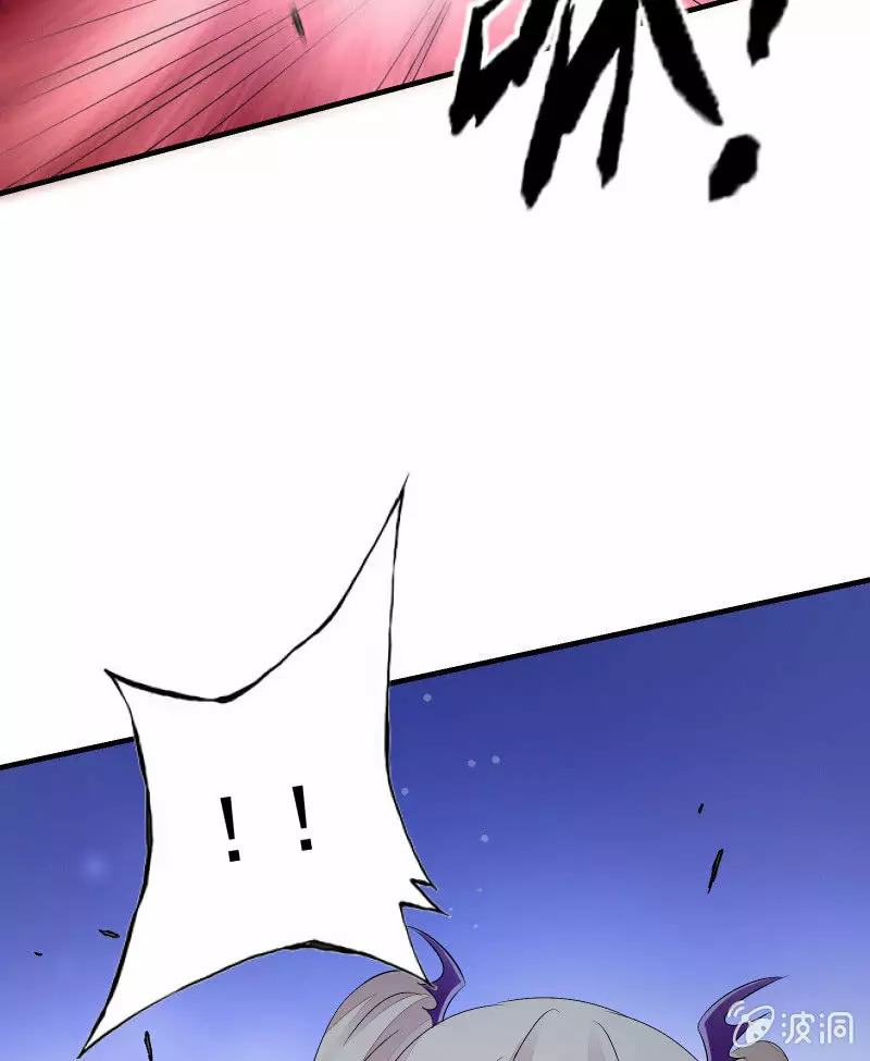 Summon The Beautiful Girl Army Capitulo 21 página 52