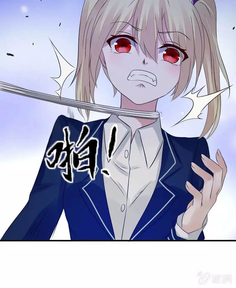 Summon The Beautiful Girl Army Capitulo 21 página 53