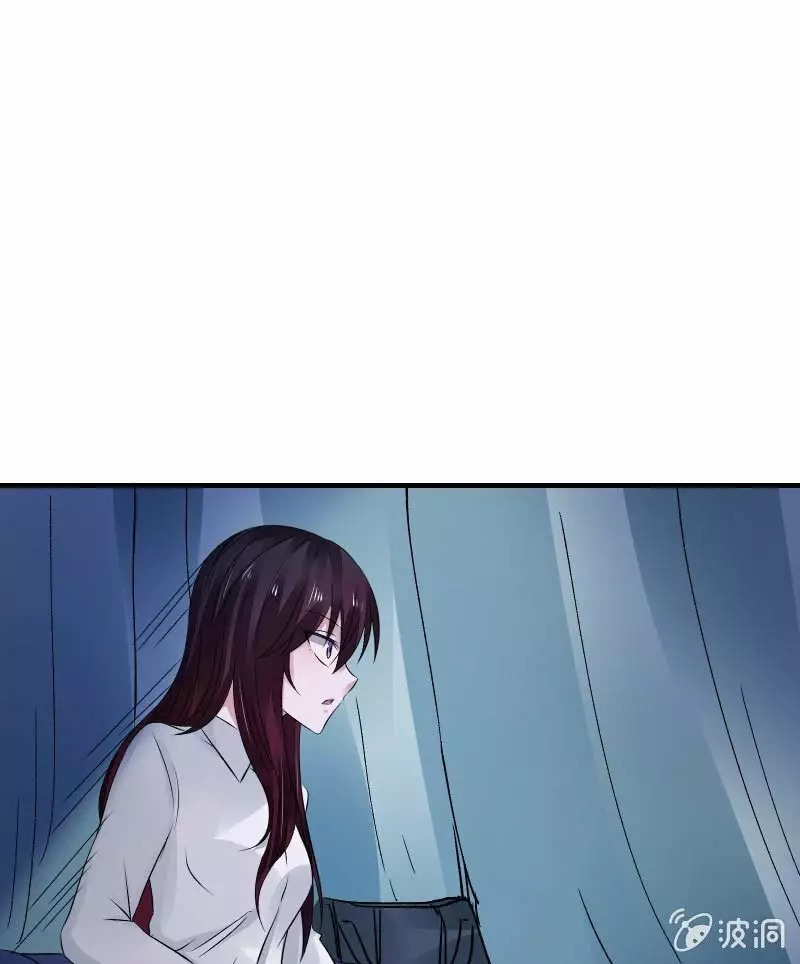 Summon The Beautiful Girl Army Capitulo 22 página 10