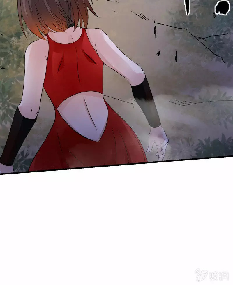 Summon The Beautiful Girl Army Capitulo 22 página 24