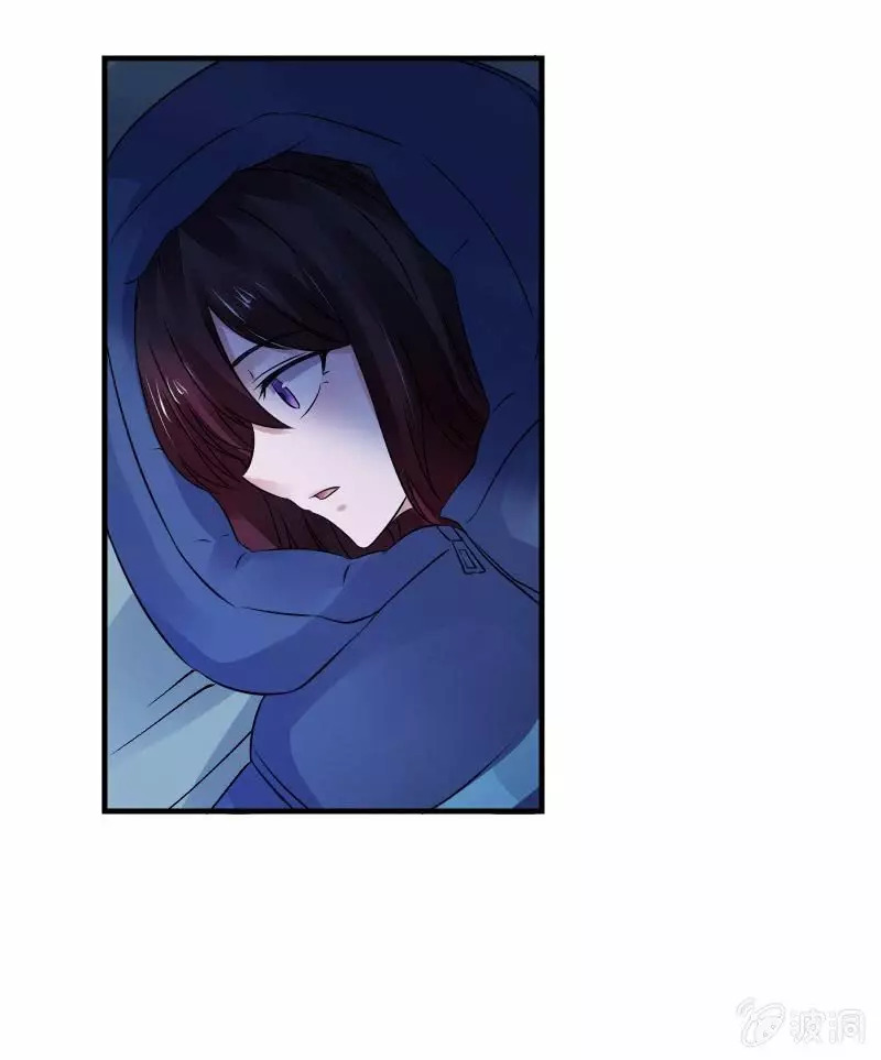 Summon The Beautiful Girl Army Capitulo 22 página 9
