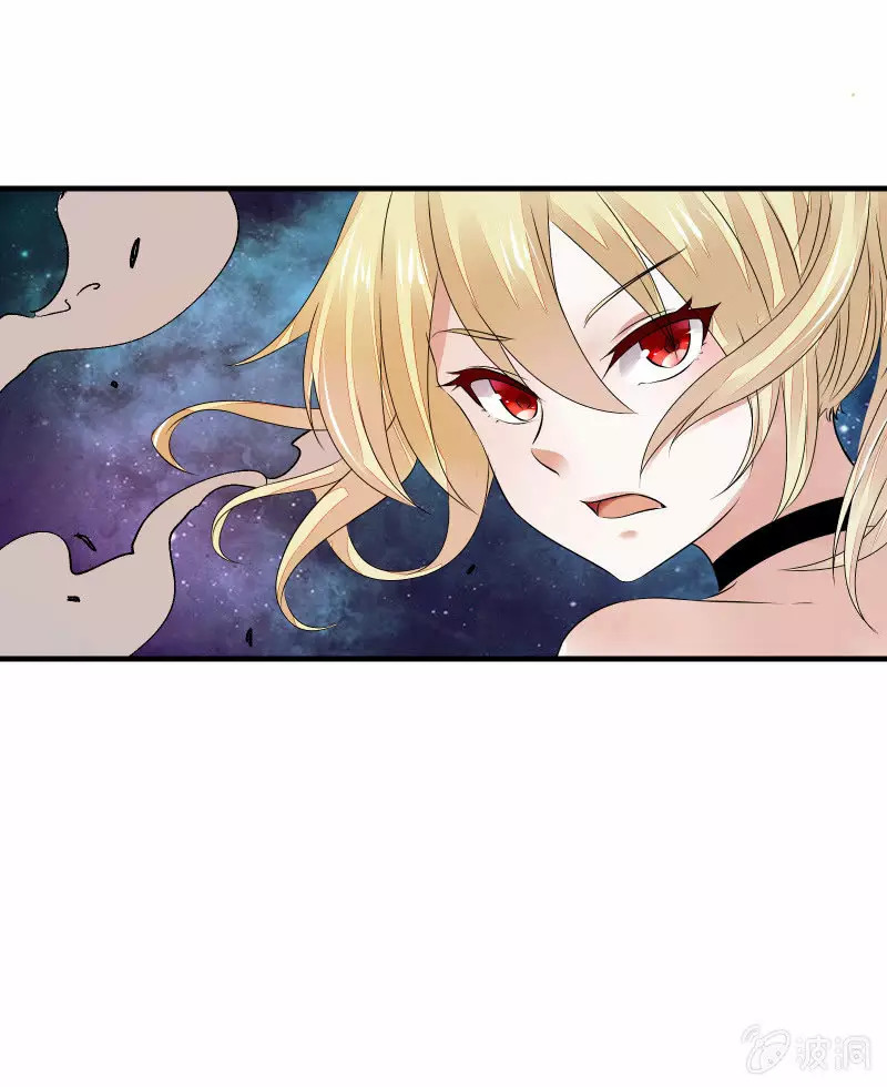 Summon The Beautiful Girl Army Capitulo 23 página 14