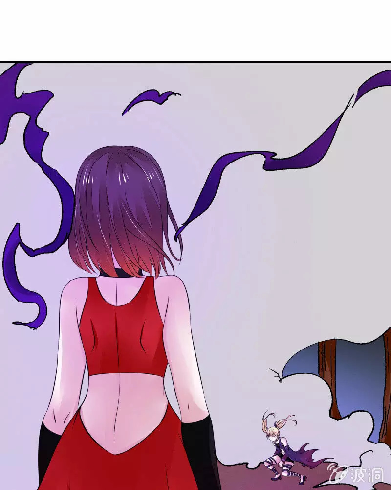 Summon The Beautiful Girl Army Capitulo 23 página 15
