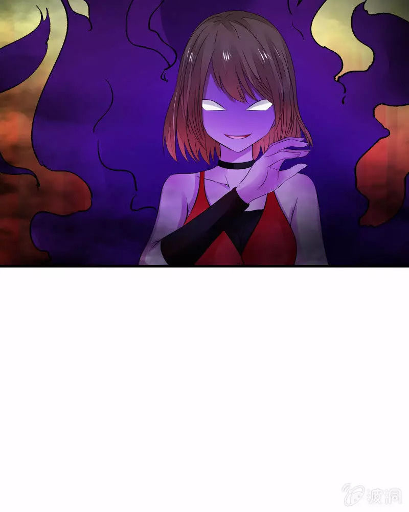 Summon The Beautiful Girl Army Capitulo 23 página 19