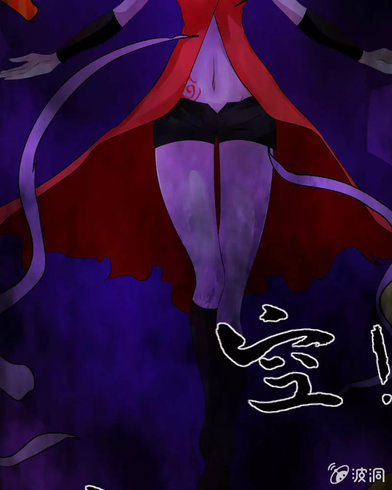 Summon The Beautiful Girl Army Capitulo 23 página 22