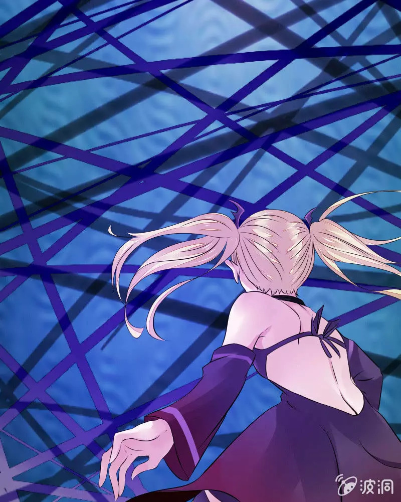 Summon The Beautiful Girl Army Capitulo 23 página 27