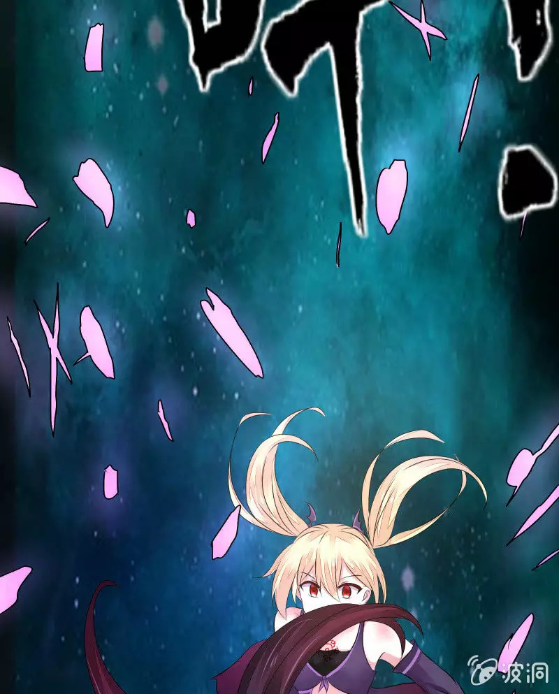 Summon The Beautiful Girl Army Capitulo 23 página 35