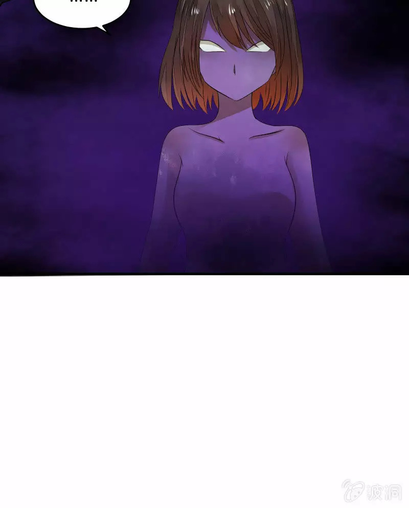Summon The Beautiful Girl Army Capitulo 23 página 38