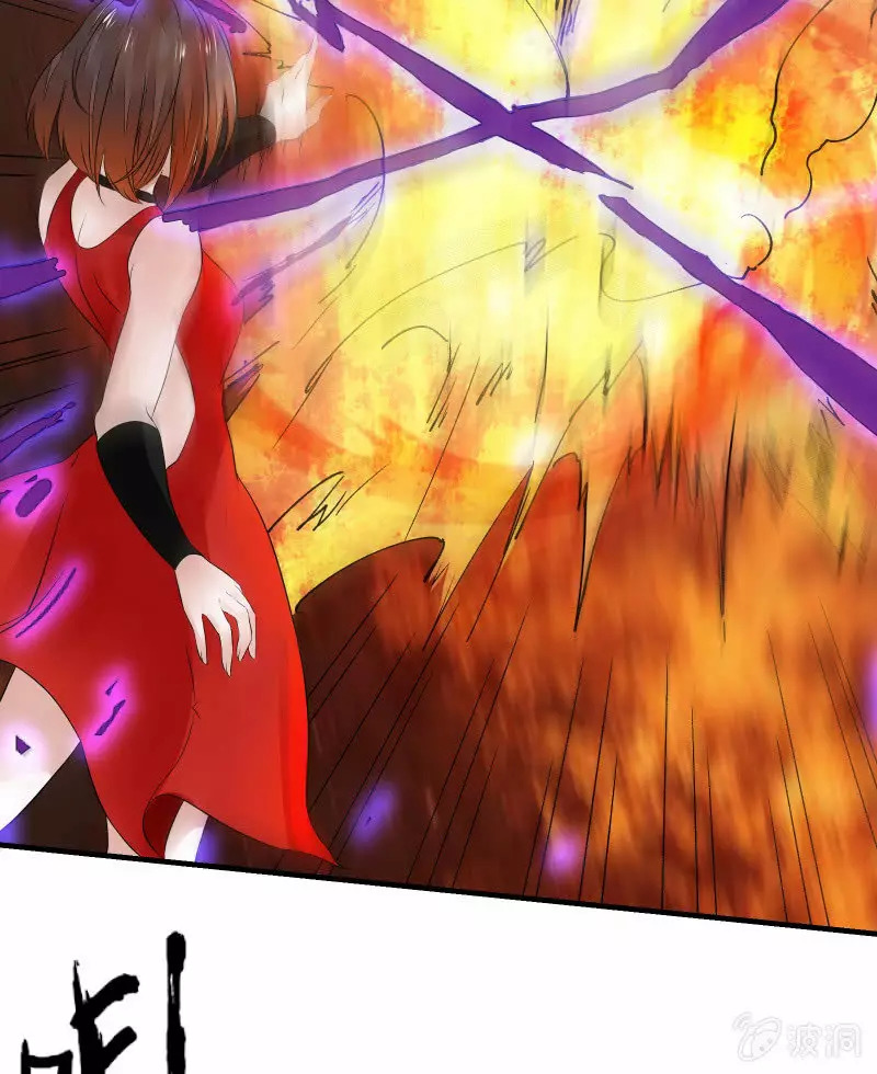 Summon The Beautiful Girl Army Capitulo 23 página 6