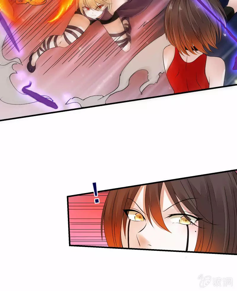 Summon The Beautiful Girl Army Capitulo 23 página 8