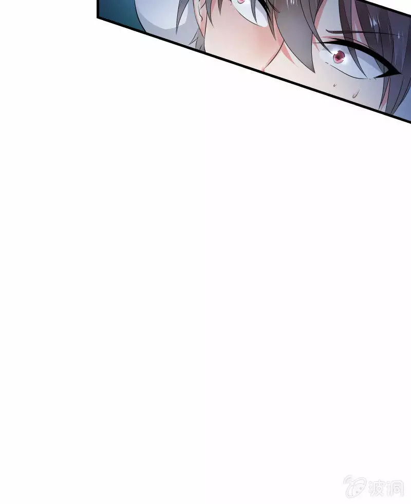 Summon The Beautiful Girl Army Capitulo 24 página 50