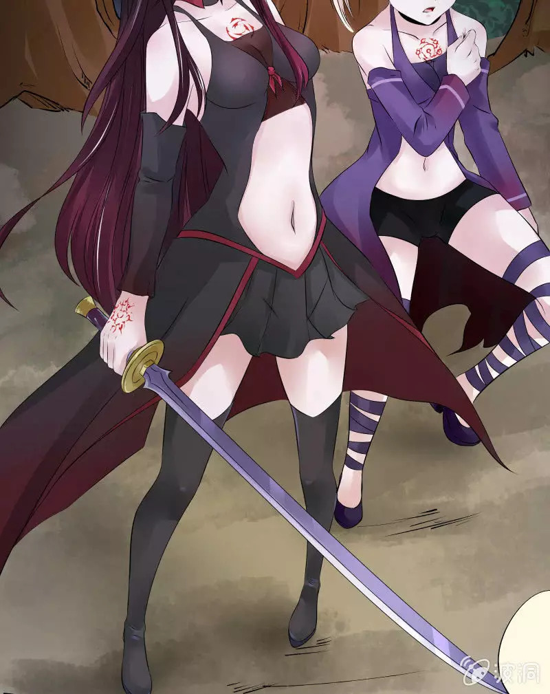 Summon The Beautiful Girl Army Capitulo 25 página 10